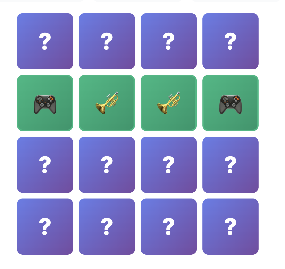 Знайди Пару